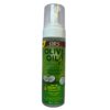 ORS Olive oil mouse