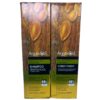 img_1907 ArganOil Shampoo and Conditioner