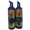 img_1908 ArganOil Shampoo and Conditioner