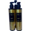 img_1765 Luodais No5 Hair Shine Styling Spray