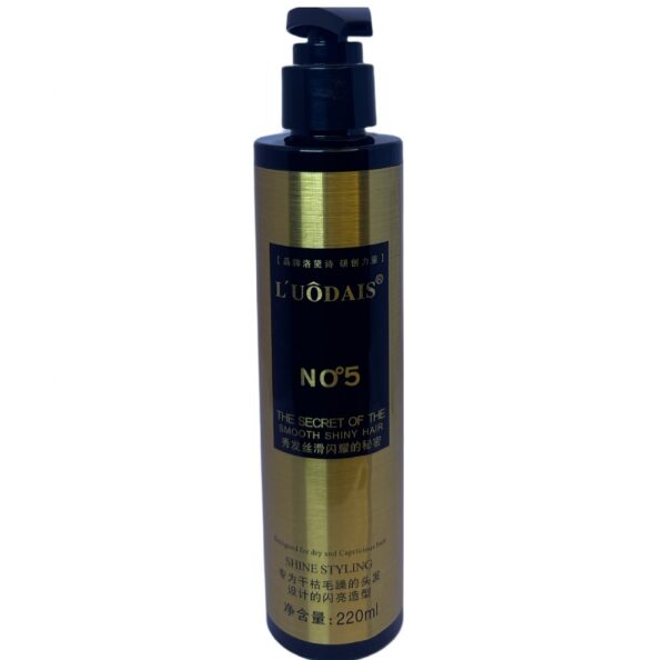img_1766 Luodais No5 Hair Shine Styling Spray
