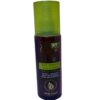 img_2171 Argan Oil Heat Defence Leave In Spray (150ml)