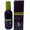Argan Oil Hair Treatment