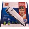img_2507 Kiki New Gain KIKI Rechargeable Hair Clipper