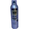 img_2543 EBIN NEW YORK Wonder Lace Bond Melt Aerosol Spray, Edge Safe, 6.08 Fl Oz | Silk Protein & Biotin, Extra Firm Hold Wig Adhesive Spray, Humidity Resistant, No Residue, Natural Hairline